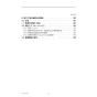 三菱電機 PAR-42MA 取扱説明書 施工説明書 納入仕様図 【廃番品】空調管理システム MAスマートリモコン 取扱説明書4
